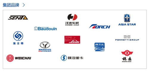 潍柴动力ServiceWise系统 引领IT运维服务管理新变革，铸就信息系统运行维护新标杆